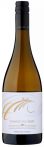 Kamocsay Prémium Chardonnay 2017 0,75l (13,5%)